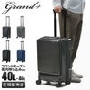 グランプラス フロントオープンキャリー スーツケース  ground-2202
