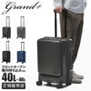 グランプラス フロントオープンキャリー スーツケース  ground-2202