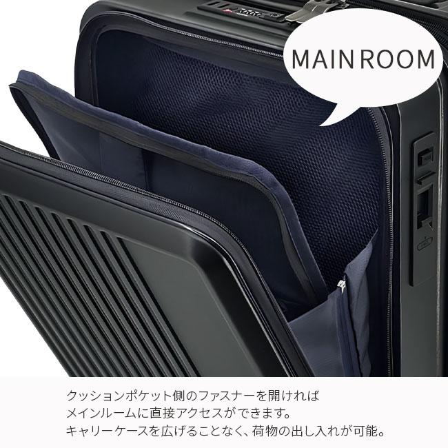 グランプラス スーツケース 機内持ち込み Sサイズ SS 40L/46L フロント