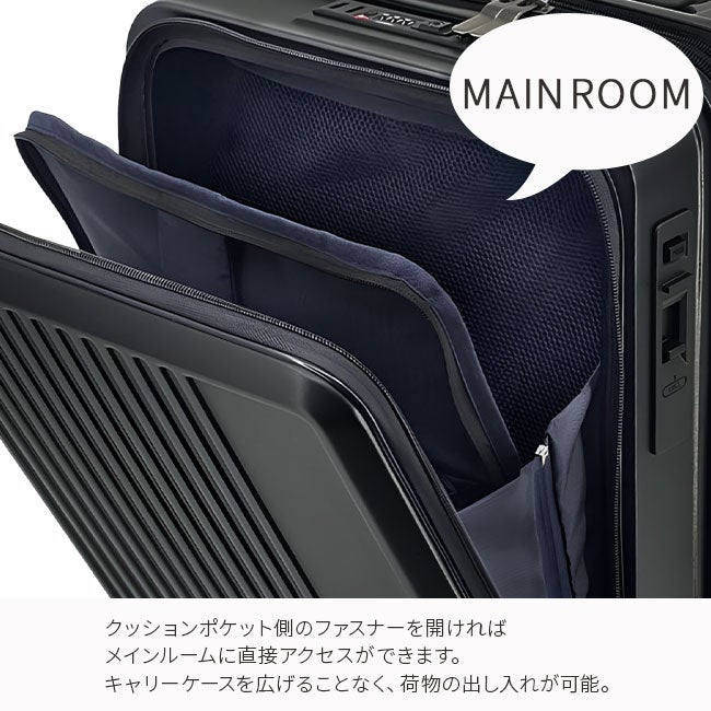 グランプラス フロントオープンキャリー スーツケース  ground-2202