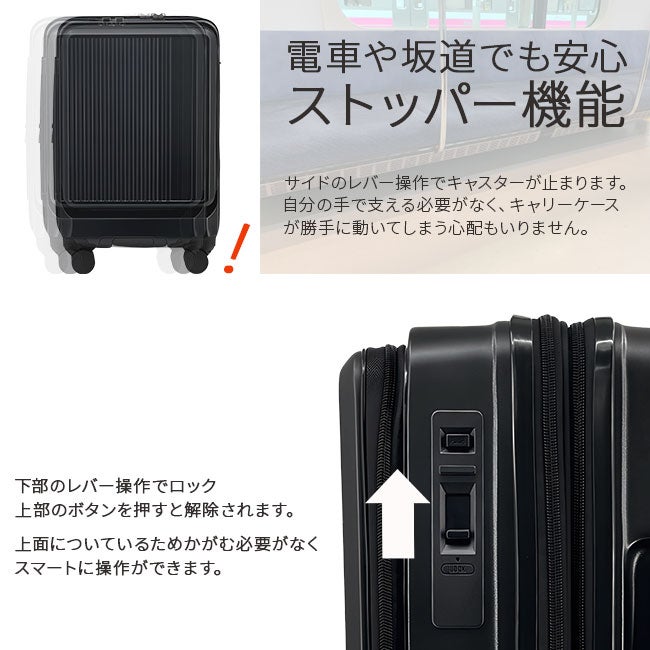 グランプラス フロントオープンキャリー スーツケース  ground-2202