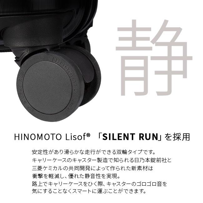 グランプラス フロントオープンキャリー スーツケース  ground-2202