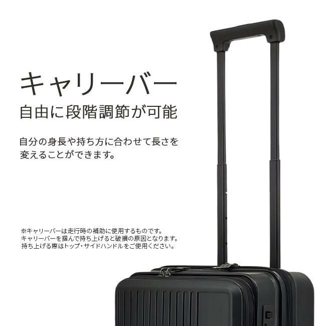 グランプラス フロントオープンキャリー スーツケース  ground-2202