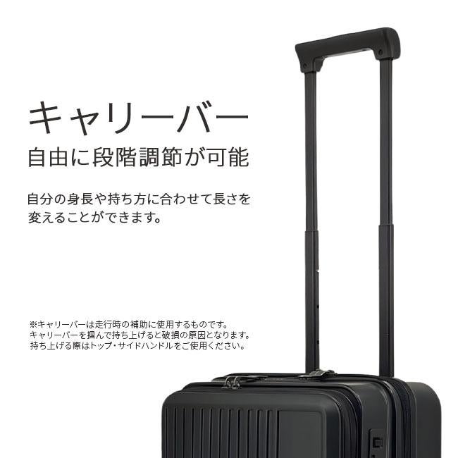 グランプラス フロントオープンキャリー スーツケース  ground-2202