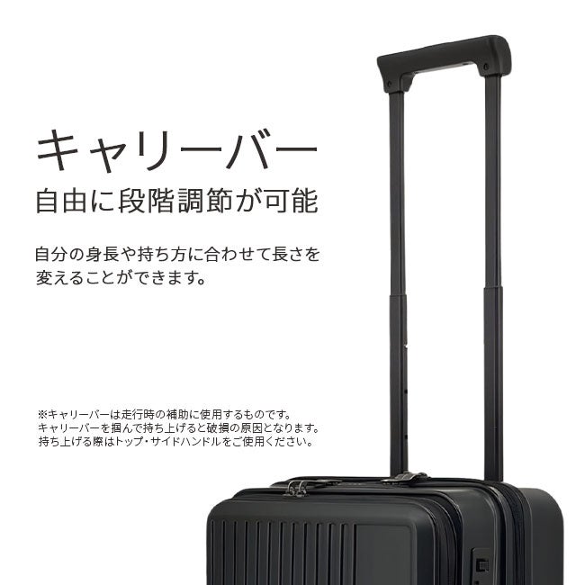 グランプラス フロントオープンキャリー スーツケース  ground-2202
