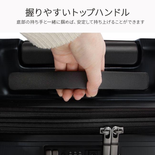 グランプラス スーツケース 機内持ち込み Sサイズ SS 40L/46L フロント