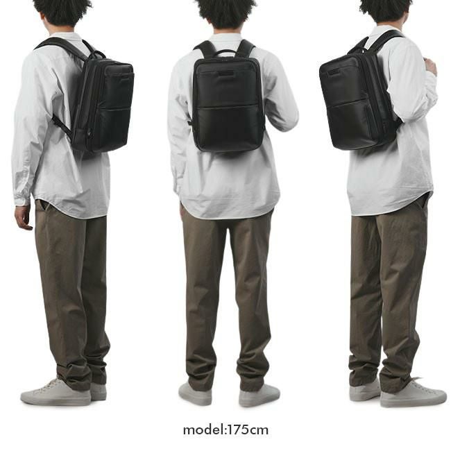 バーマス DULITE FLEX ビジネスリュック BERMAS bermas-60640