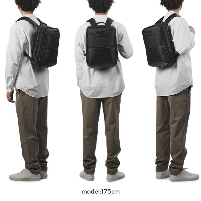 バーマス DULITE FLEX ビジネスリュック BERMAS bermas-60640