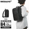 バーマス DULITE FLEX ビジネスリュック BERMAS bermas-60641