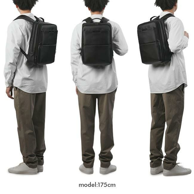 バーマス DULITE FLEX ビジネスリュック BERMAS bermas-60641