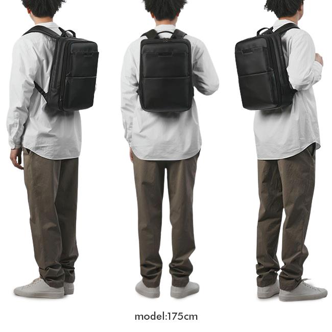 バーマス DULITE FLEX ビジネスリュック BERMAS bermas-60641