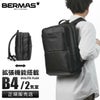 バーマス DULITE FLEX ビジネスリュック BERMAS bermas-60644