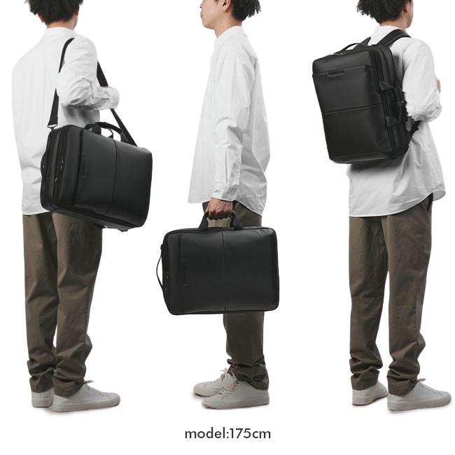 バーマス DULITE FLEX ビジネスリュック BERMAS bermas-60645