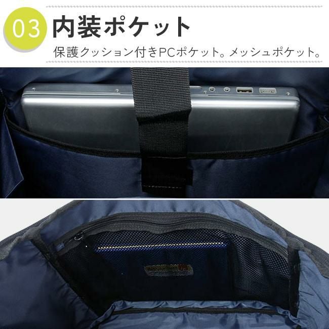 リー  リュック Lee 320-4920