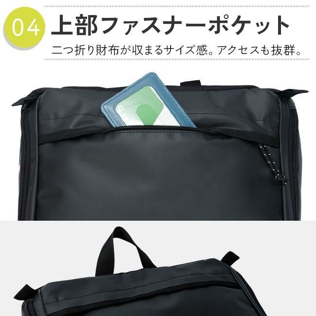 リー  リュック Lee 320-4920