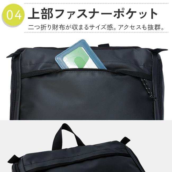 リー  リュック Lee 320-4920