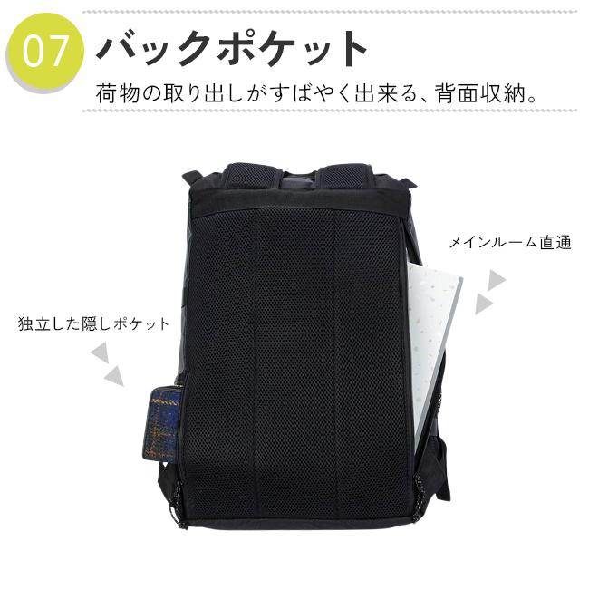 リー  リュック Lee 320-4920