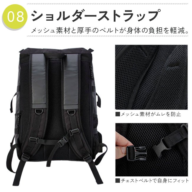 Lee リー リュック 32L 通学リュック スクールリュック スクールバッグ
