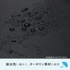 リー  リュック Lee 320-4920