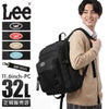 リー  リュック Lee 320-4930