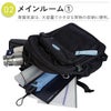 リー  リュック Lee 320-4930