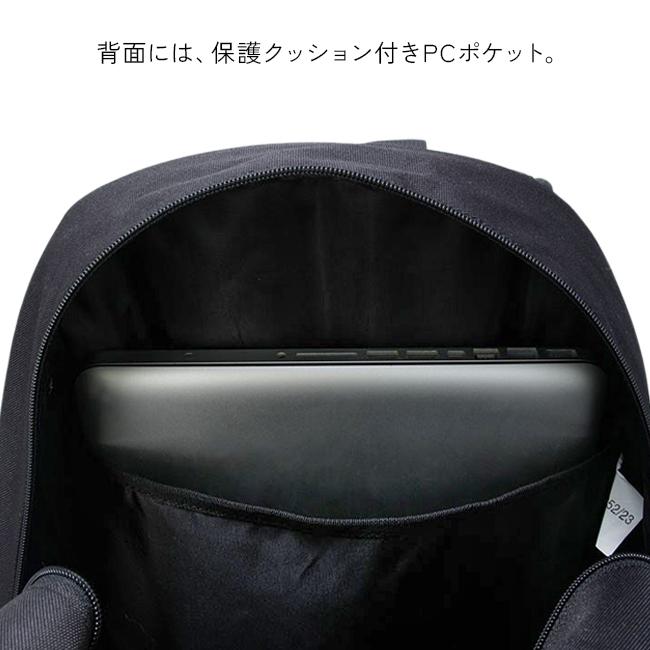 リー  リュック Lee 320-4930