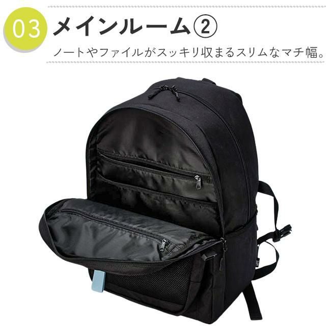 リー  リュック Lee 320-4930