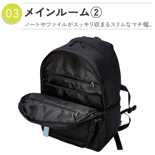 リー  リュック Lee 320-4930