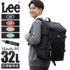 リー  リュック Lee 320-4931