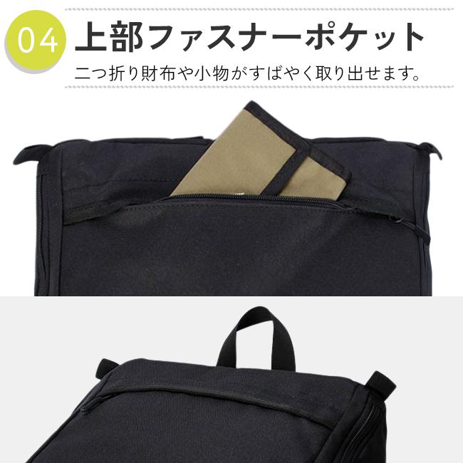 リー  リュック Lee 320-4931