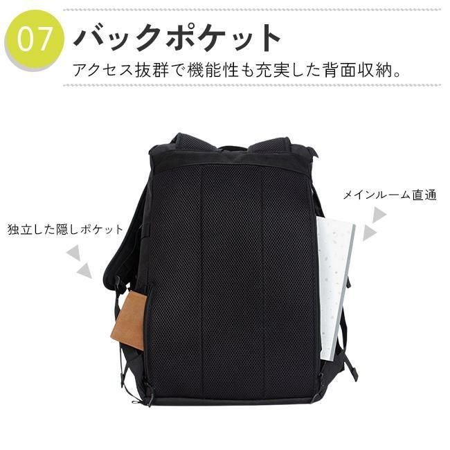 リー  リュック Lee 320-4931