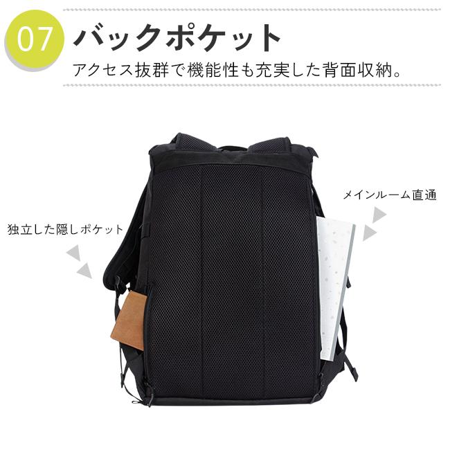 リー  リュック Lee 320-4931