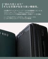 バーマス ユーロシティ2 スーツケース BERMAS bermas-60298