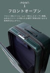 バーマス ユーロシティ2 スーツケース BERMAS bermas-60298