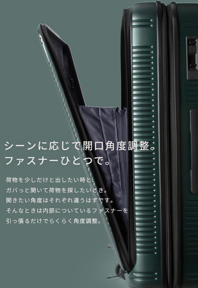 バーマス ユーロシティ2 スーツケース BERMAS bermas-60298