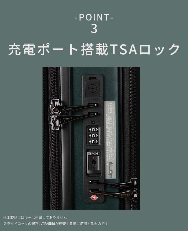 バーマス ユーロシティ2 スーツケース BERMAS bermas-60298