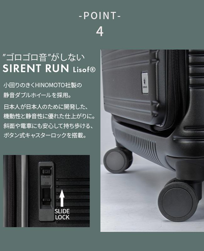 バーマス ユーロシティ2 スーツケース BERMAS bermas-60298