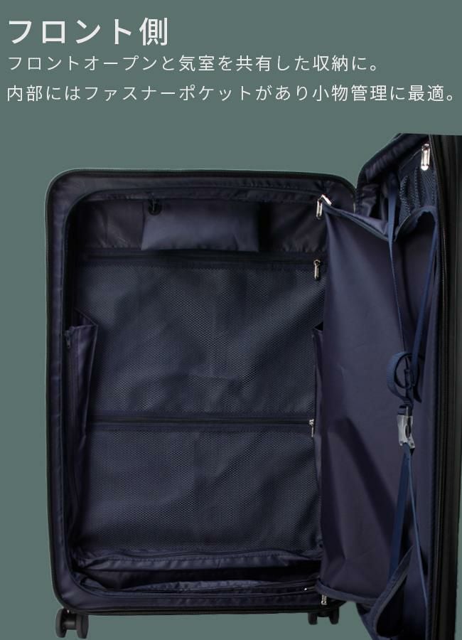 バーマス ユーロシティ2 スーツケース BERMAS bermas-60298