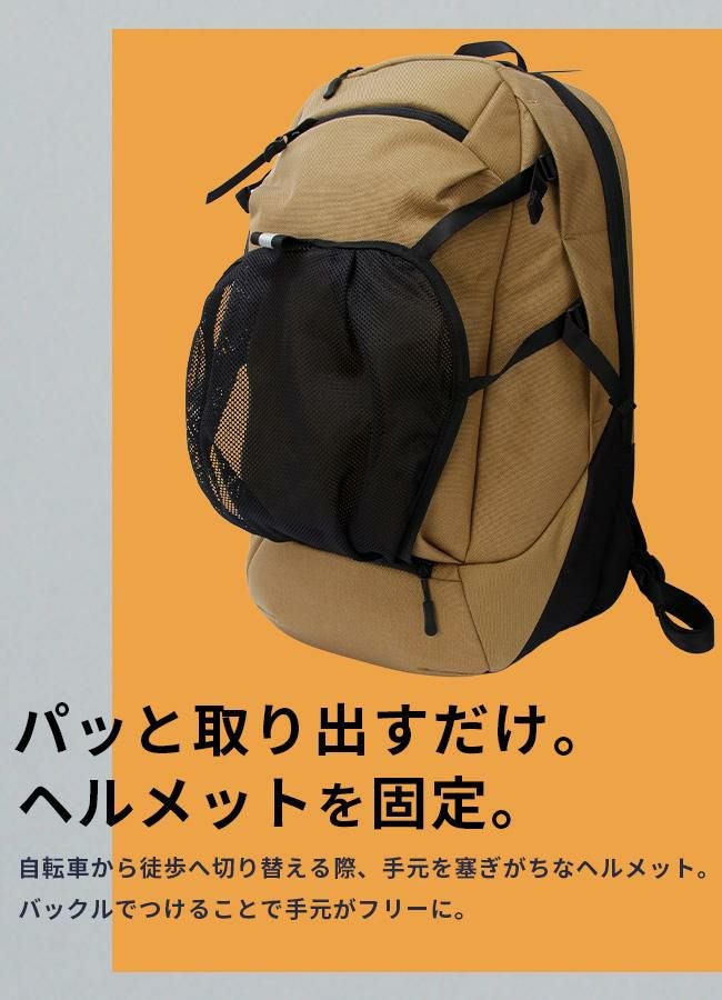 アステリスク ゼロハイブリッド リュック  2-271