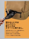 アステリスク ゼロハイブリッド リュック  2-271