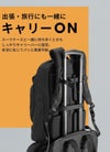 アステリスク ゼロハイブリッド リュック  2-271