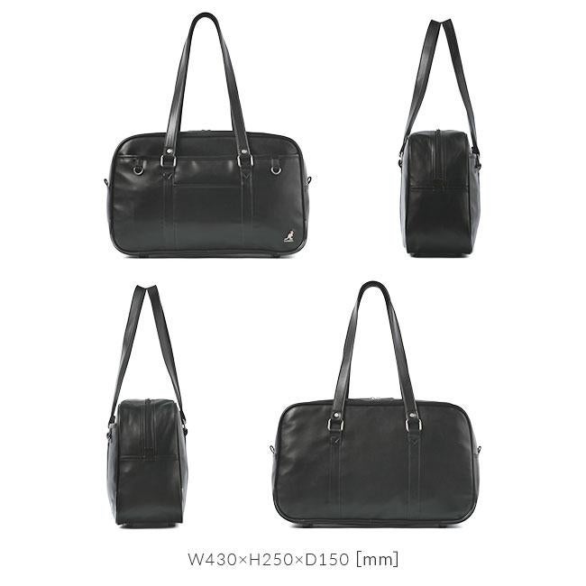 カンゴール  ボストンバッグ KANGOL 250-1010