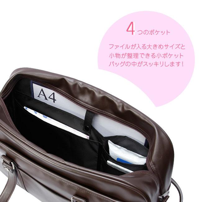 カンゴール  ボストンバッグ KANGOL 250-1010