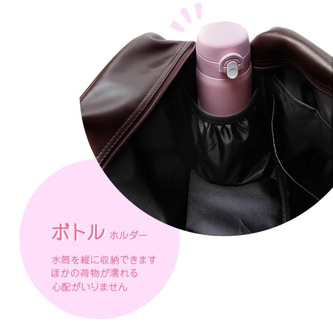 カンゴール スクールバッグ スクバ 茶色 ブラウン A4 KANGOL 250-1010