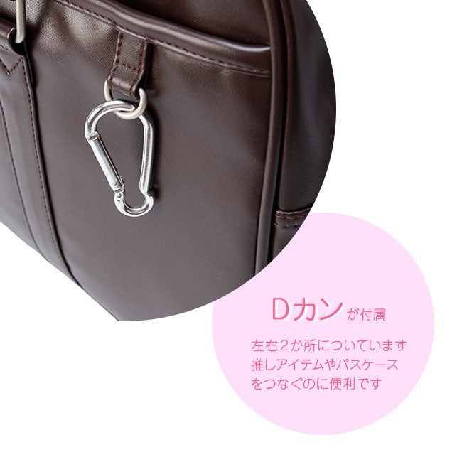 カンゴール  ボストンバッグ KANGOL 250-1010