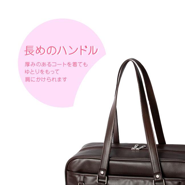 カンゴール スクールバッグ スクバ 茶色 ブラウン A4 KANGOL 250-1010