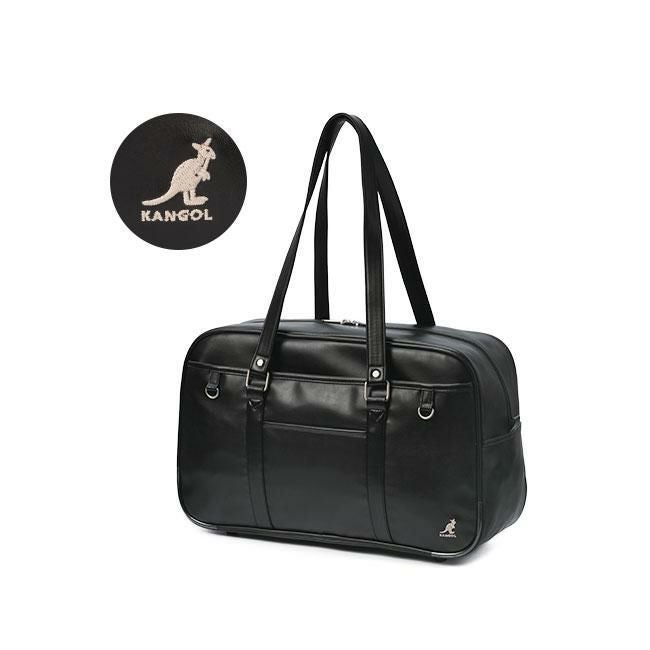 カンゴール  ボストンバッグ KANGOL 250-1010