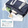 リー  ボストンバッグ Lee 320-4881