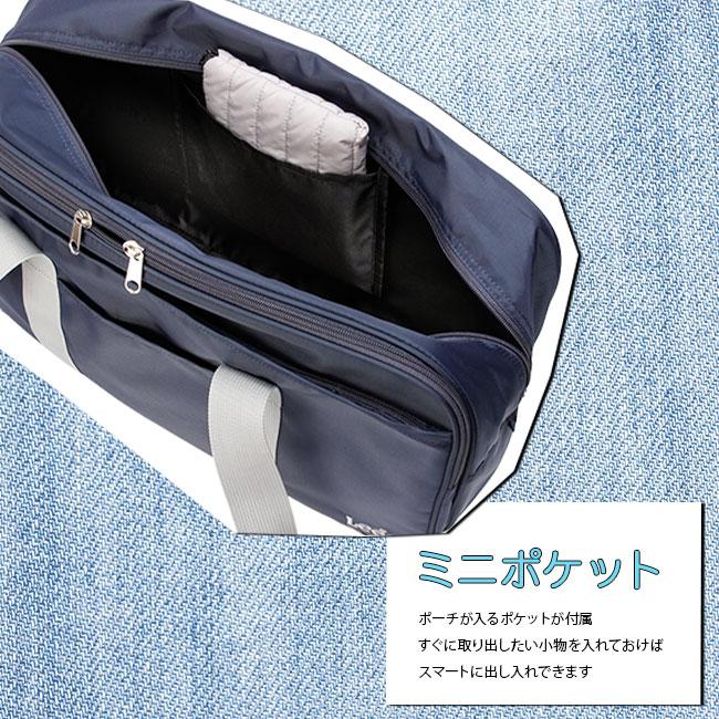 Lee リー スクールバッグ スクバ A4 320-4881｜ONLINE STORE by SELECTION