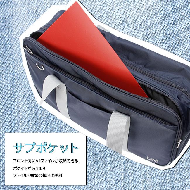 リー  ボストンバッグ Lee 320-4881